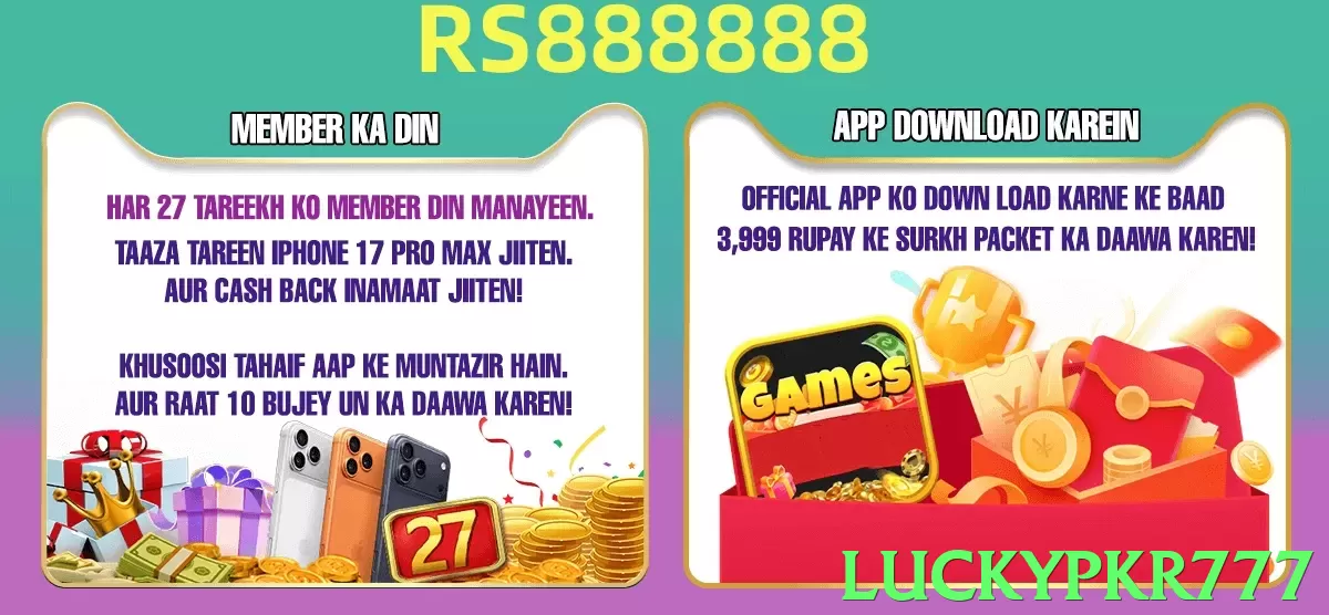 luckypkr777 - 2