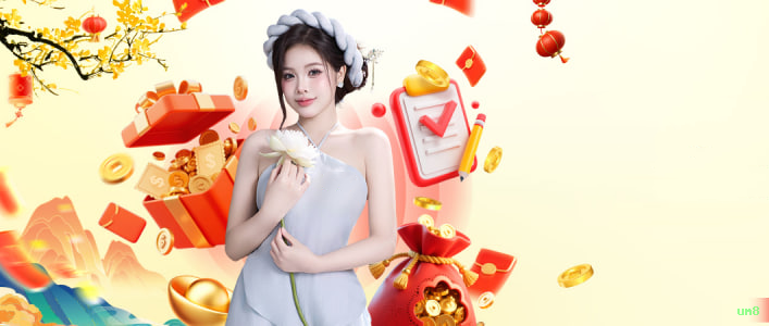 Lista de jogos para um8 pg section