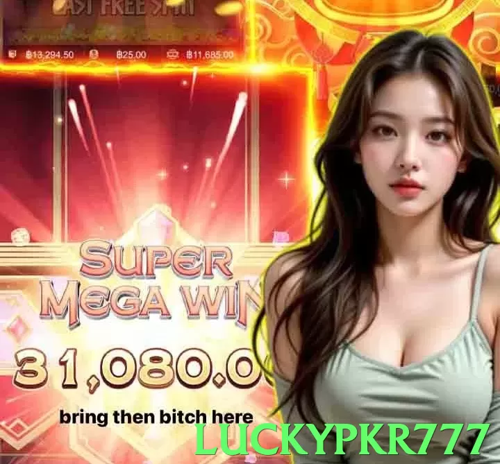 luckypkr777 Pakistan - 3